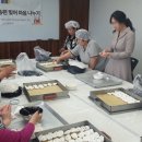 영주시노인복지관 이미지