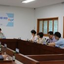 행복교육 이미지