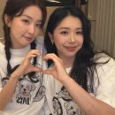 슬기 카카오 검색결과