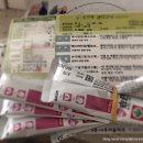 위례아산내과의원 이미지