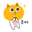 극동지업사 이미지