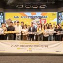 신관국민은행 아시아경제