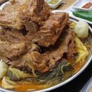 하나감자탕 이미지