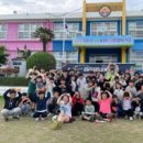 조성남초교 이미지