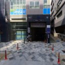 얼음별아이스크림 세종고운점 | 라홍방마라탕 세종고운점이 새로 오픈 했어요! 메뉴 가격 주차 알아보기