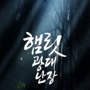 만물창작소