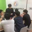 경문산업 쿠키뉴스