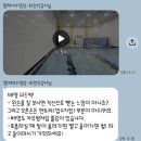 MJ kids 수영장 | 양산 성인 수영장 MJ키즈수영장