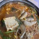 먹골아구찜.탕