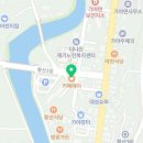 미락성