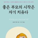 라딕스영재수학학원