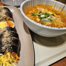 마님김밥 - 강남구 학동로4길 35 | 마님김밥