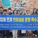 농업회사법인 나래 주식회사 이미지