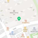 GS25 세종고운점