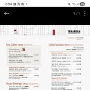 경포호수 3 이미지