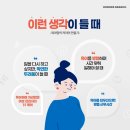 아너스유치원 이미지