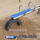 태봉초등학교 이미지