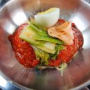 참숯고기집 이미지