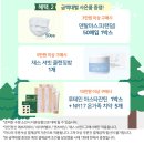 아이엠덴탈 네이버블로그