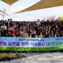 계명문화대학교 이미지