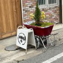 꽃내음약국 이미지