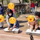 우석어린이집 이미지