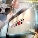 에이스메디텍 이미지