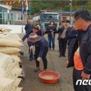 국립농산물품질관리원 진주사무소 이미지