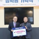 천마자동차 정비 이미지