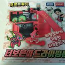 캐치파워 이미지