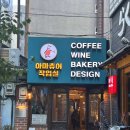 네모의작업실 이미지