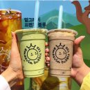 아마스빈인천