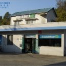 함안주유소 이미지