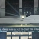 백만약국 이미지