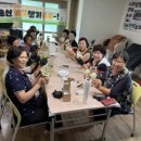 법천3리(좀재) 경로당 네이버블로그