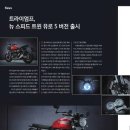 주식회사 트윈컴퍼니 이미지