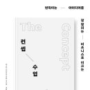 핸드폰으로 내 동영상 만들기 이미지