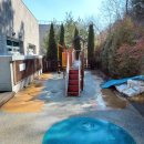 하늘꿈어린이집 놀이터 이미지