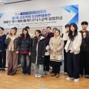 국립부경대학교 교육대학원 이미지