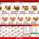 모스버거 선유도역점 이미지