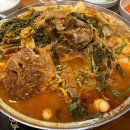 전준수 명품청기와 감자탕 이미지