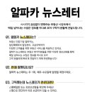 강남부동산중개컨설팅 이미지