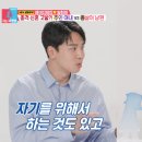 레이디제인북 MK스포츠