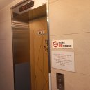 호텔 루이스 이미지