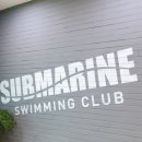 서브마린스위밍클럽(일산파주점) 이미지