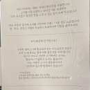 카츠89 이미지