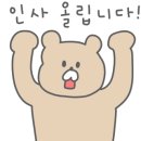 마북로L 이미지