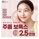 리참성형외과의원 이미지