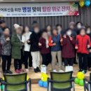 광양건강센터 이미지