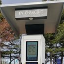 한국도로공사인천지사 이미지